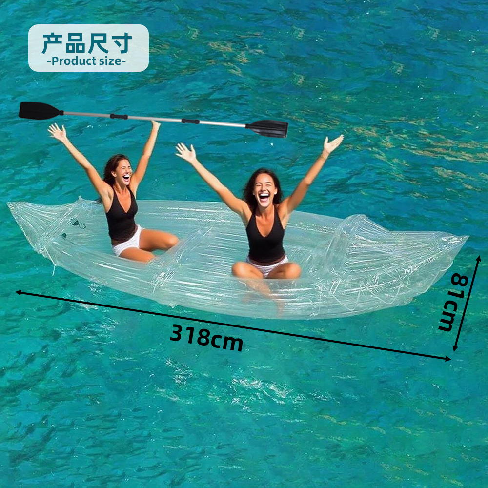 2 Kişilik Şeffaf Şişme Kayak,  - Fishing Kayak Inflatable incelemesi ve fiyatı